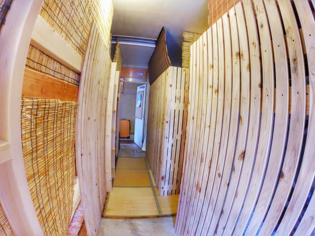 Maison d'hôtes Jamhouse Amaterasu Tōkyō