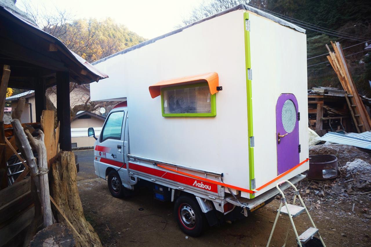 Maison d'hôtes Jamhouse Amaterasu Tōkyō