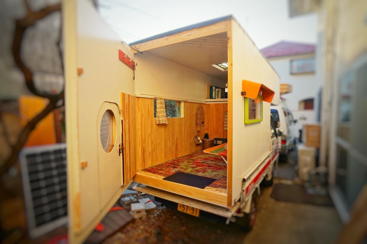 Maison d'hôtes Jamhouse Amaterasu